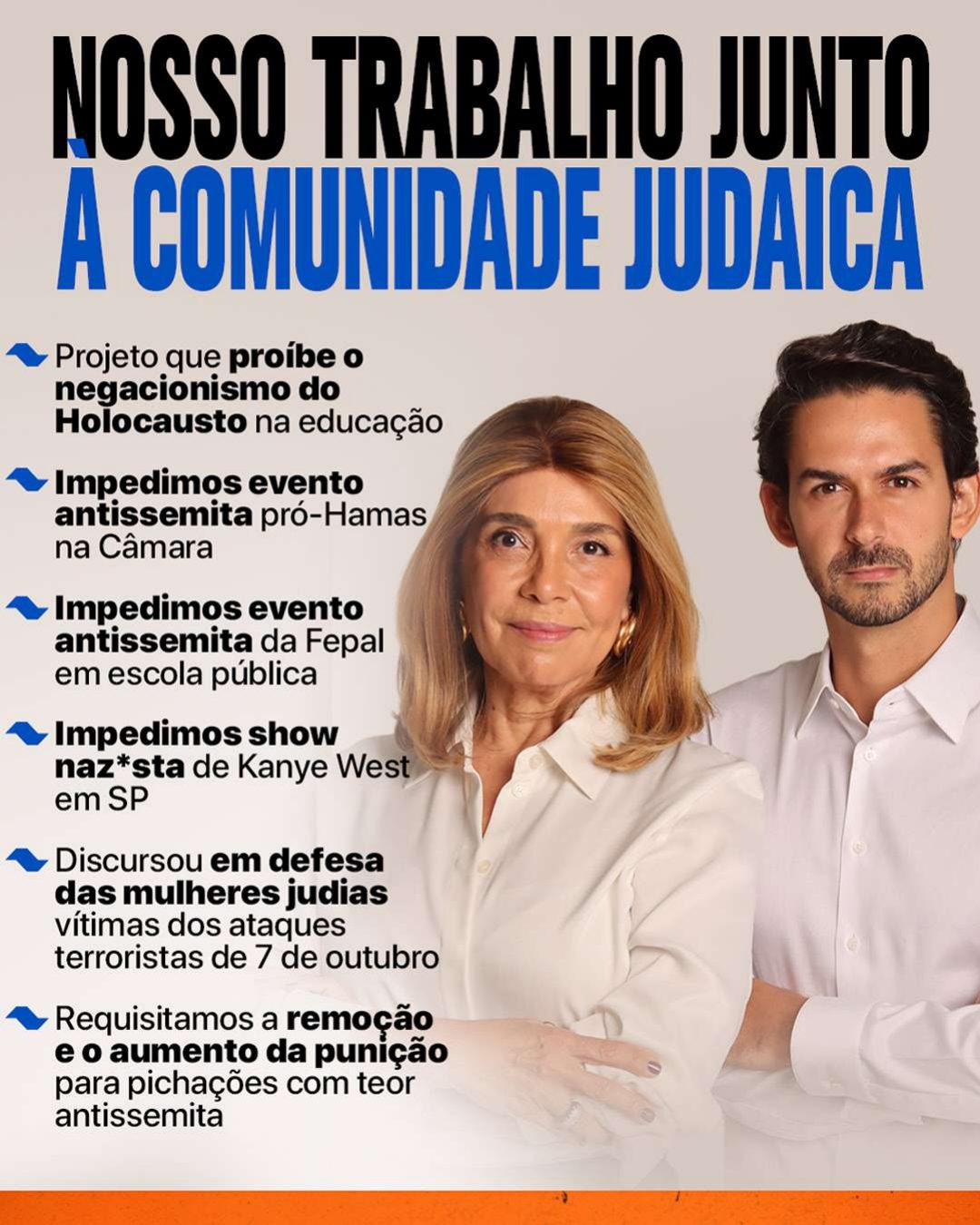 Cris Monteiro e Gerson Pires · trabalho junto à comunidade judaica