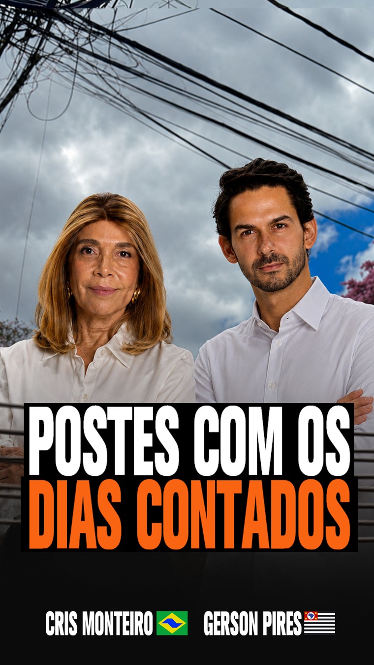 Desde o início do nosso mandato, defendemos o enterramento desses fios, que são perigosos e deixam…