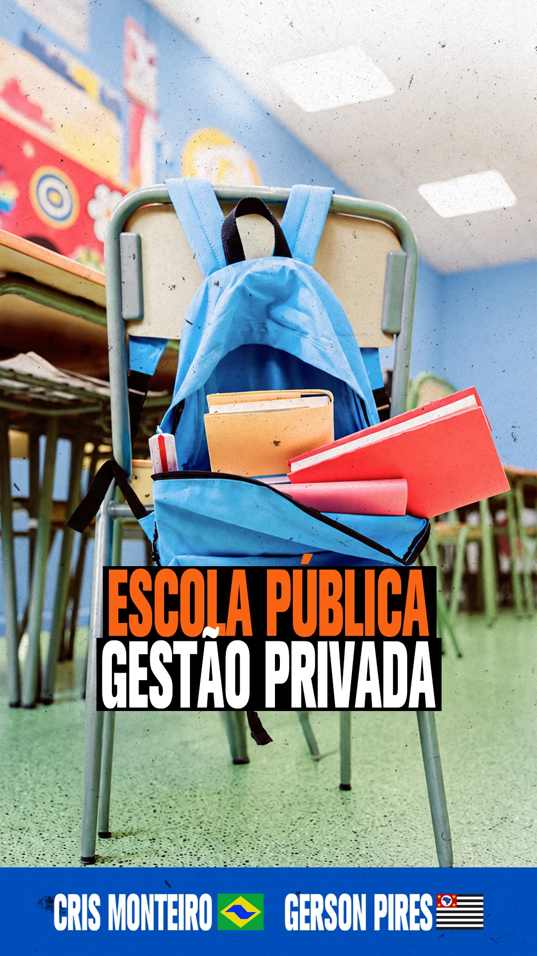 Educação pública não precisa ser 100% estatal.