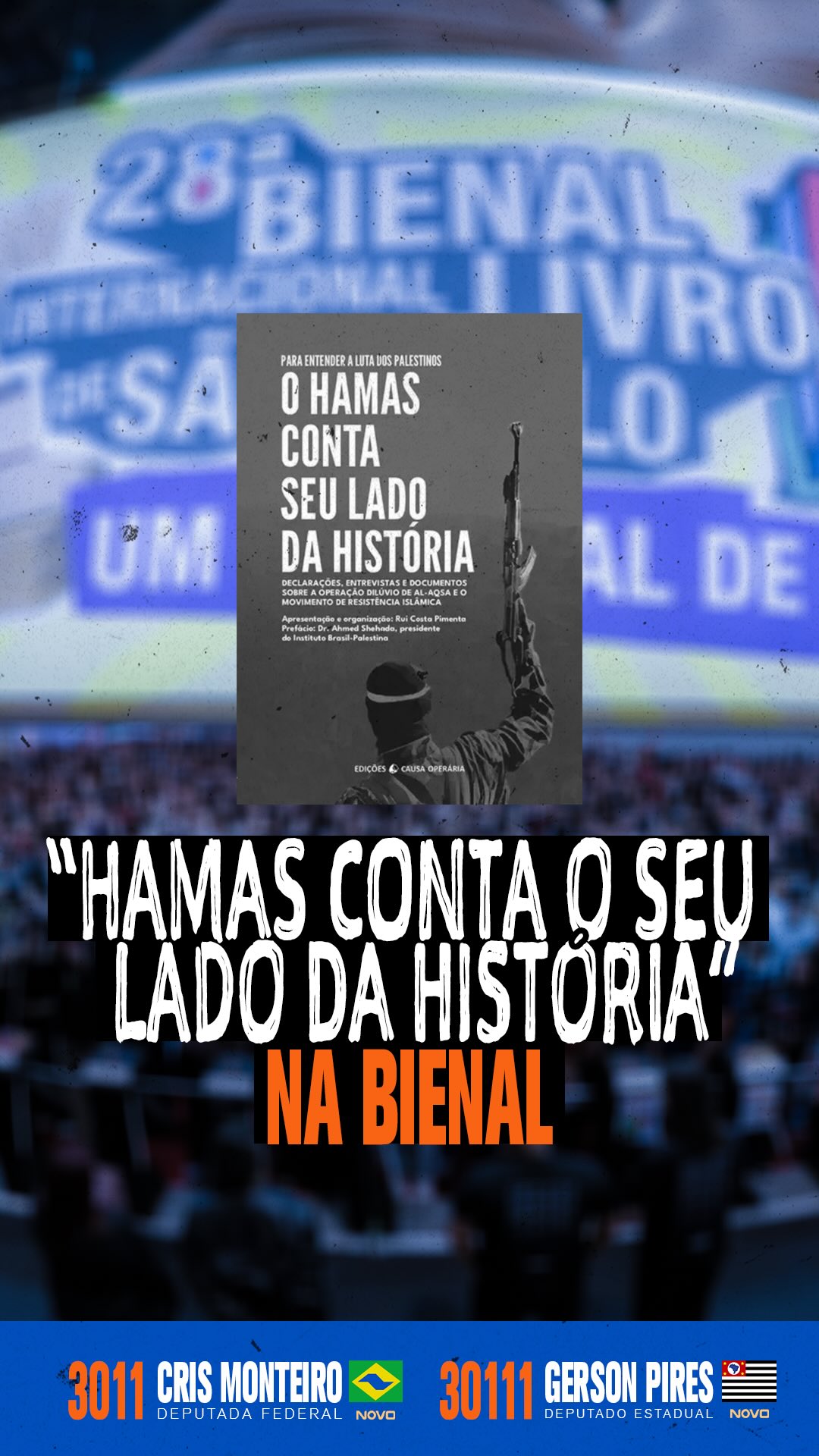Isso é um absurdo!