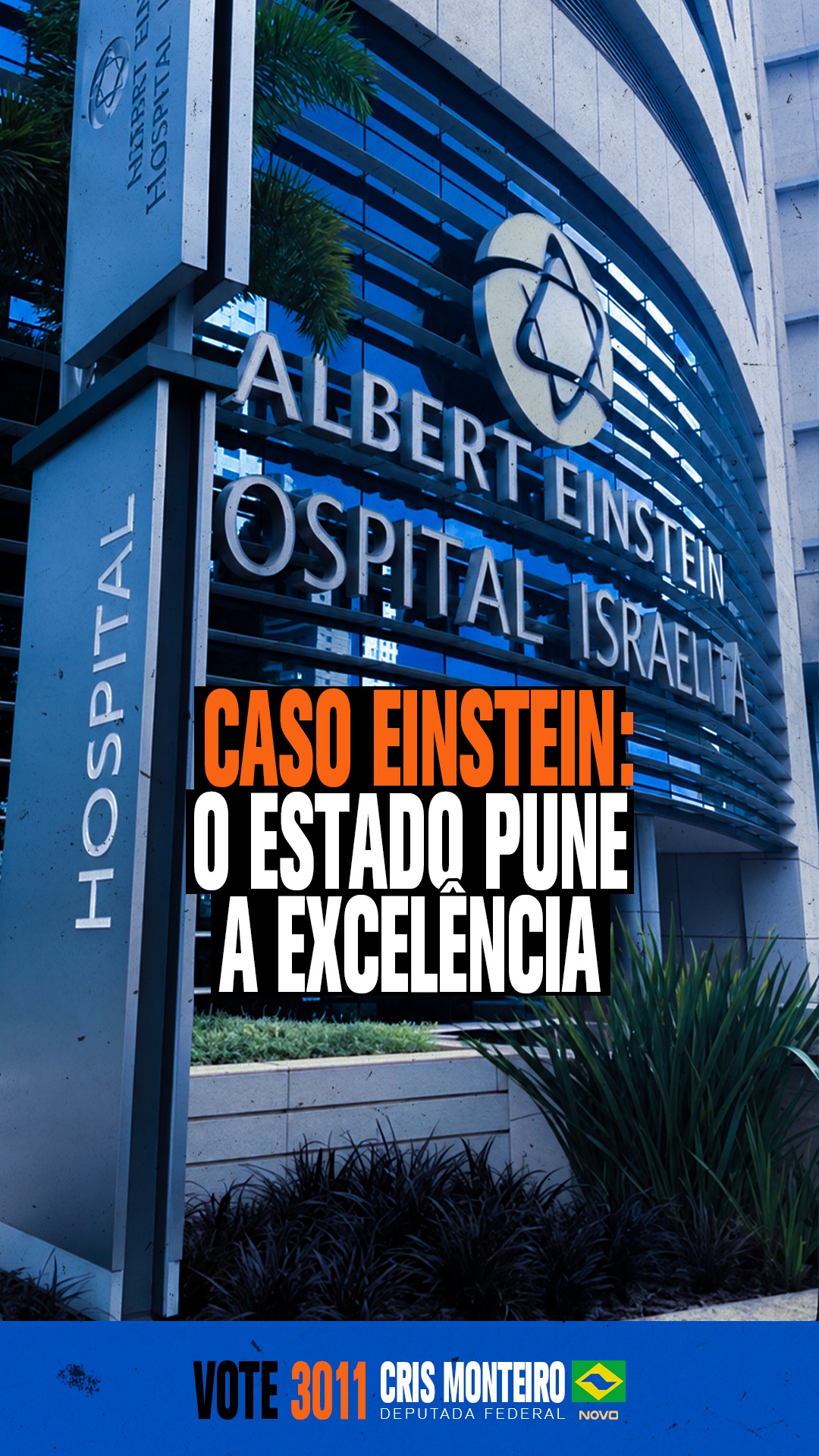 Quando a interferência estatal chega à formação de médicos especialistas em uma instituição…