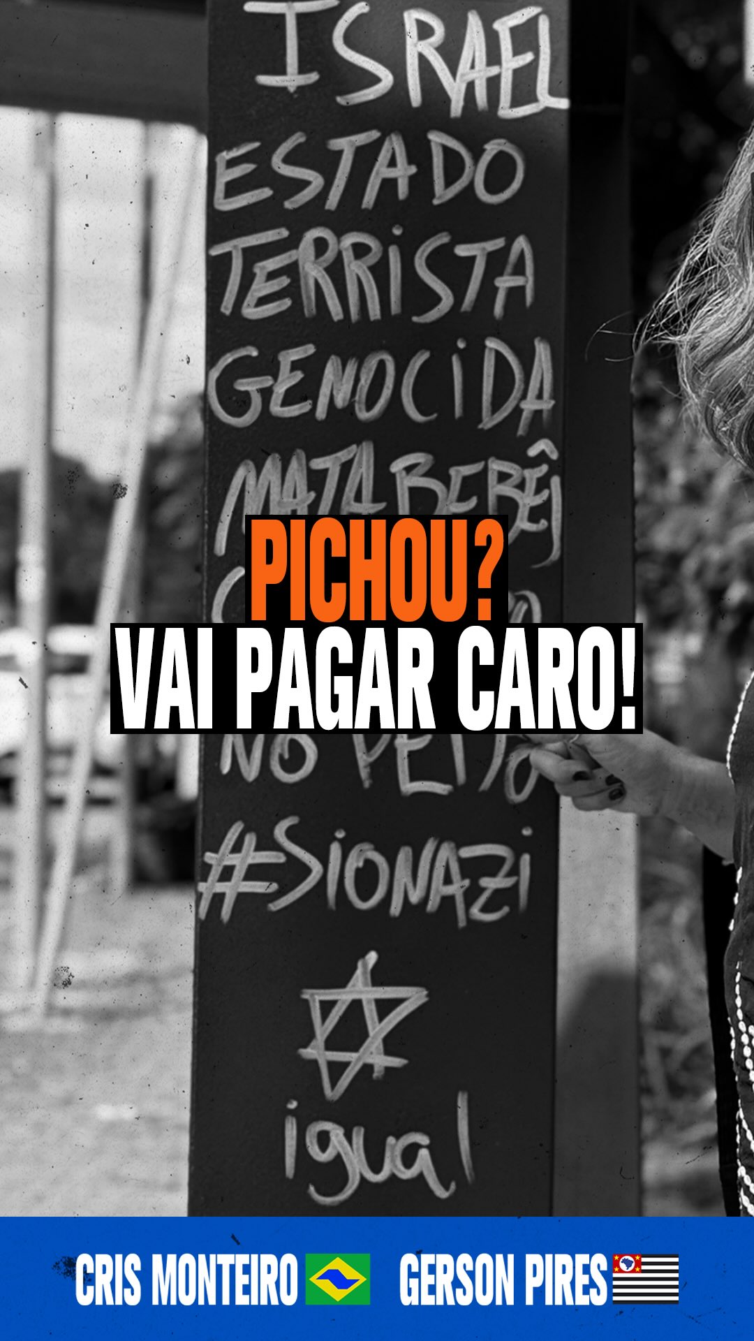 Tolerância zero com pichadores! São Paulo merece ruas limpas, organizadas e cuidadas.